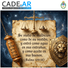 Curso Online de P. H. Justicia Severa  Protección con el Salmo 109 (PÉNDULO HEBREO) 
