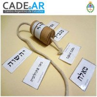 Curso Online de Péndulo Hebreo Nivel 3 y Maestría (Nivel Avanzado)